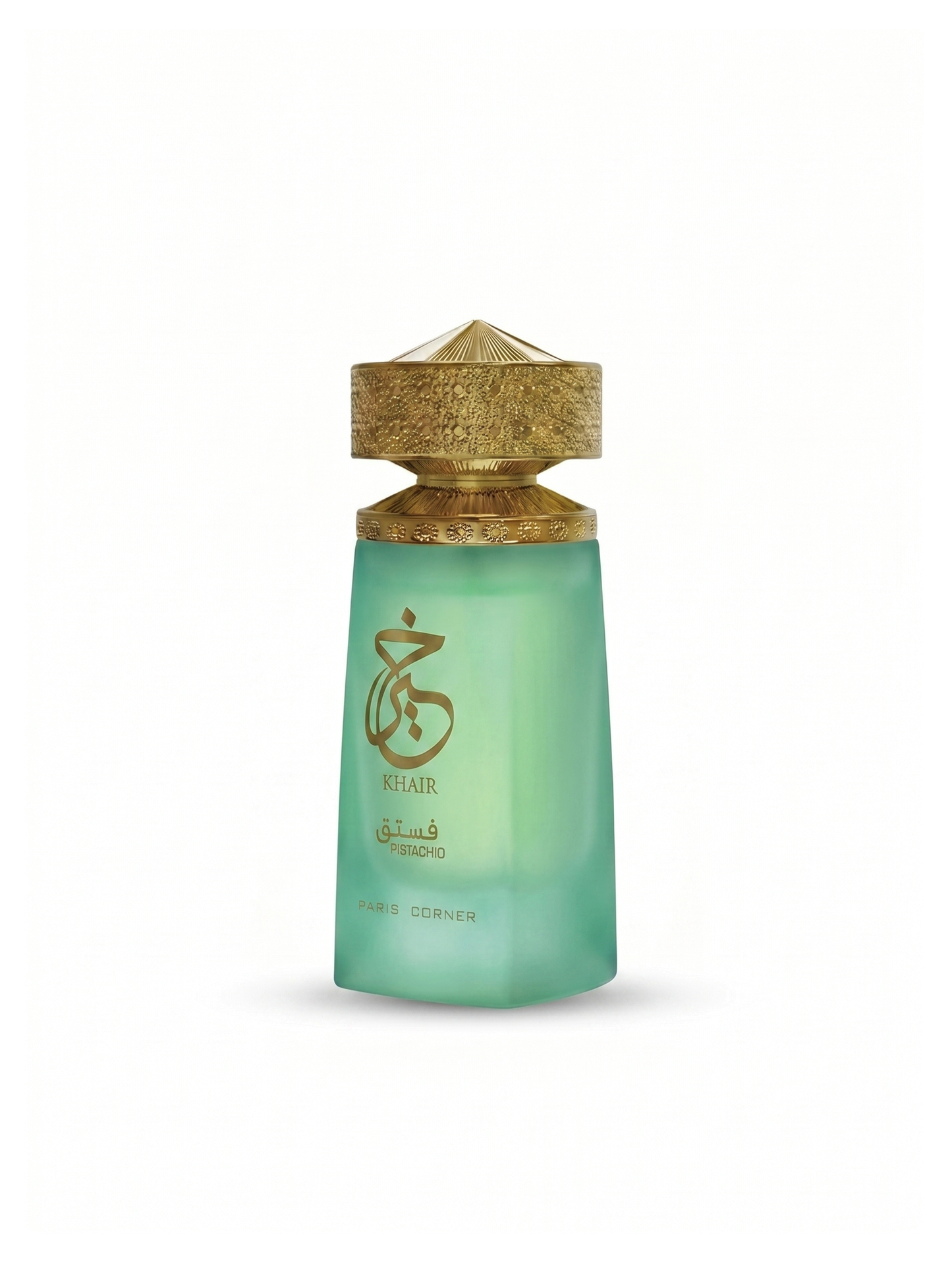 Khair Pistachio