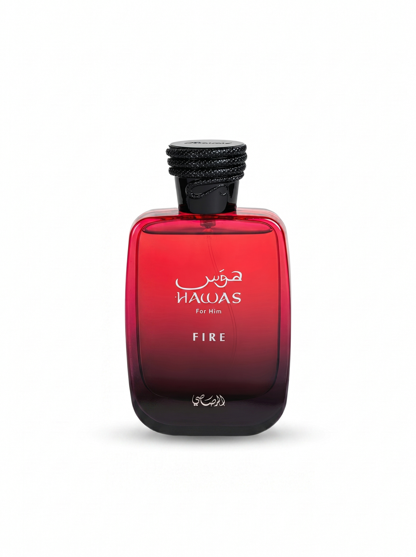 Hawas Fire
