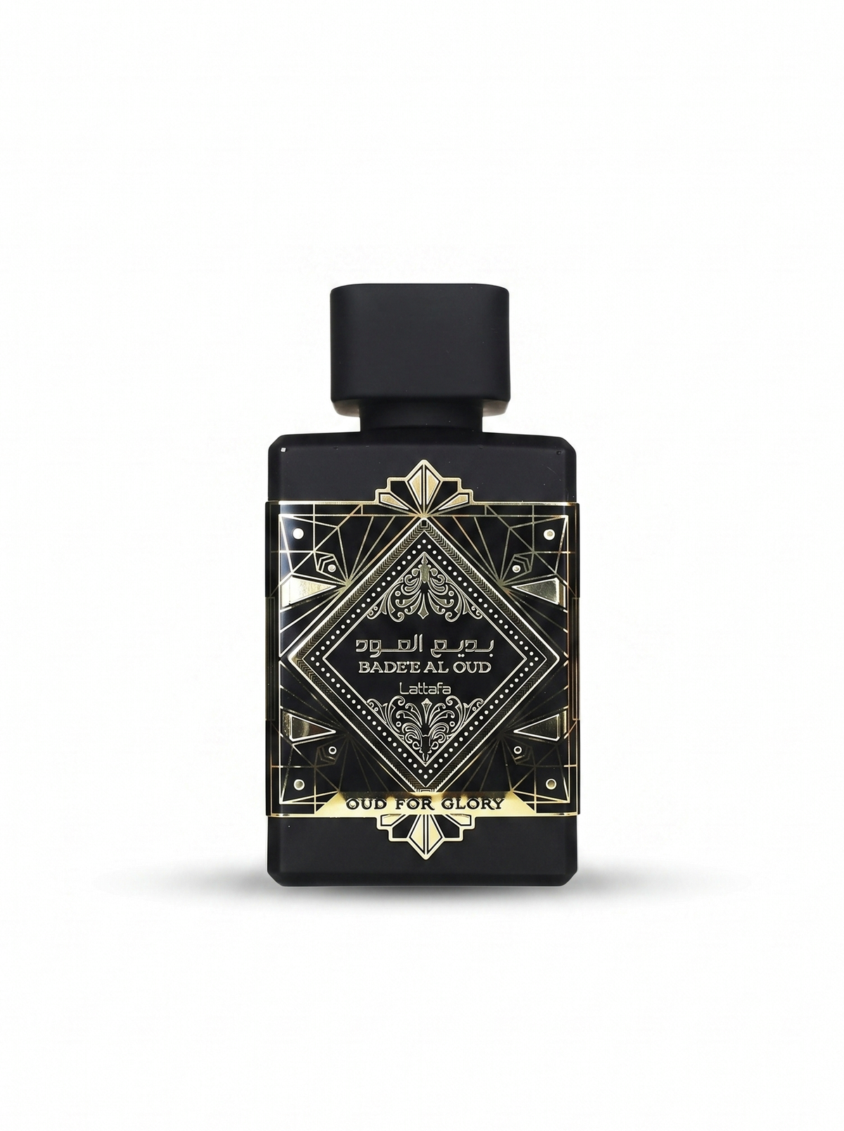 Bade'e Al Oud - Oud for Glory