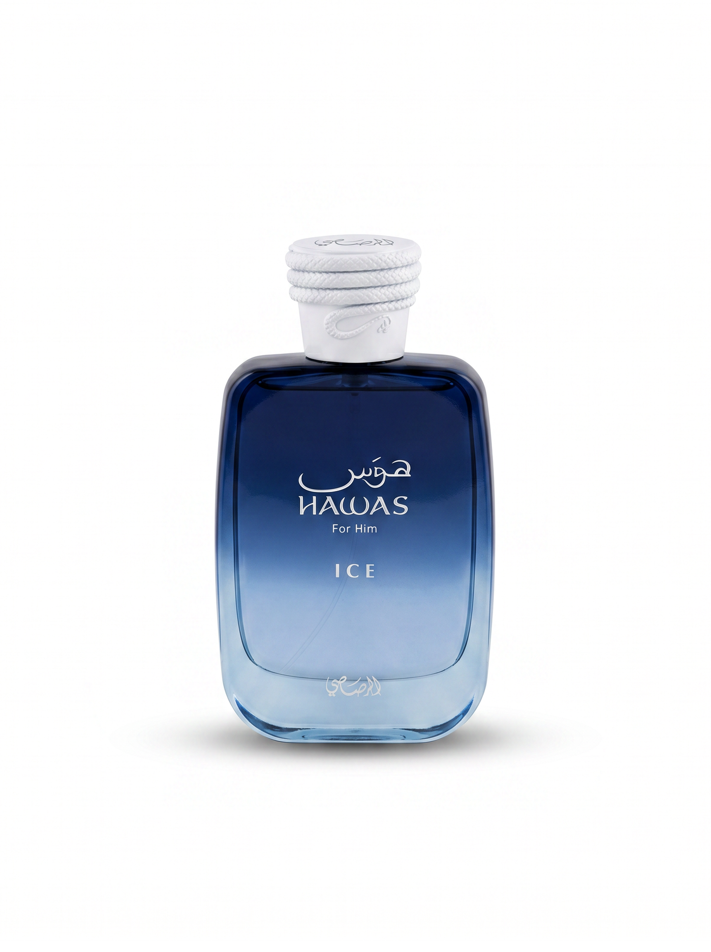 Hawas Ice