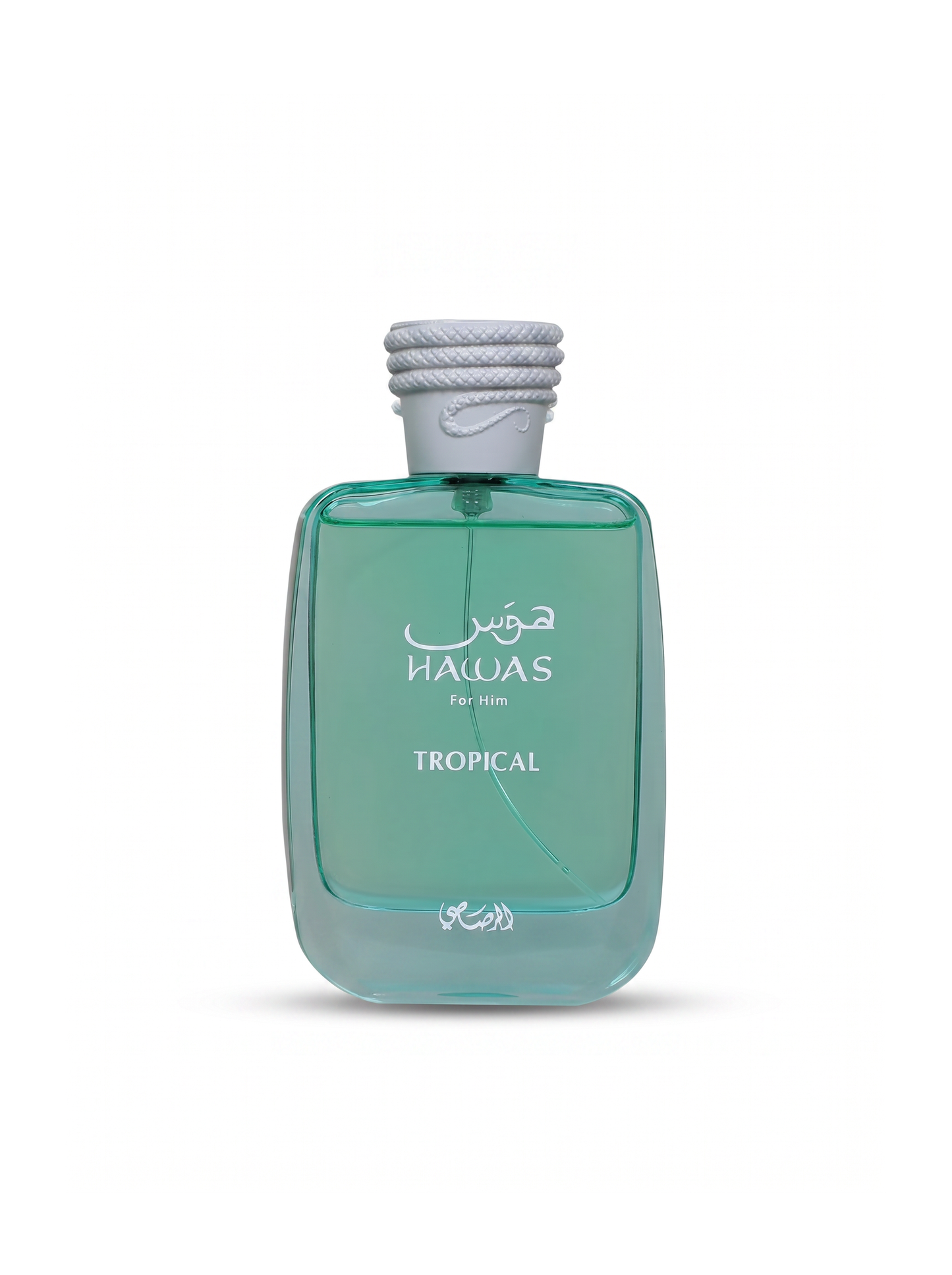 Hawas Tropical