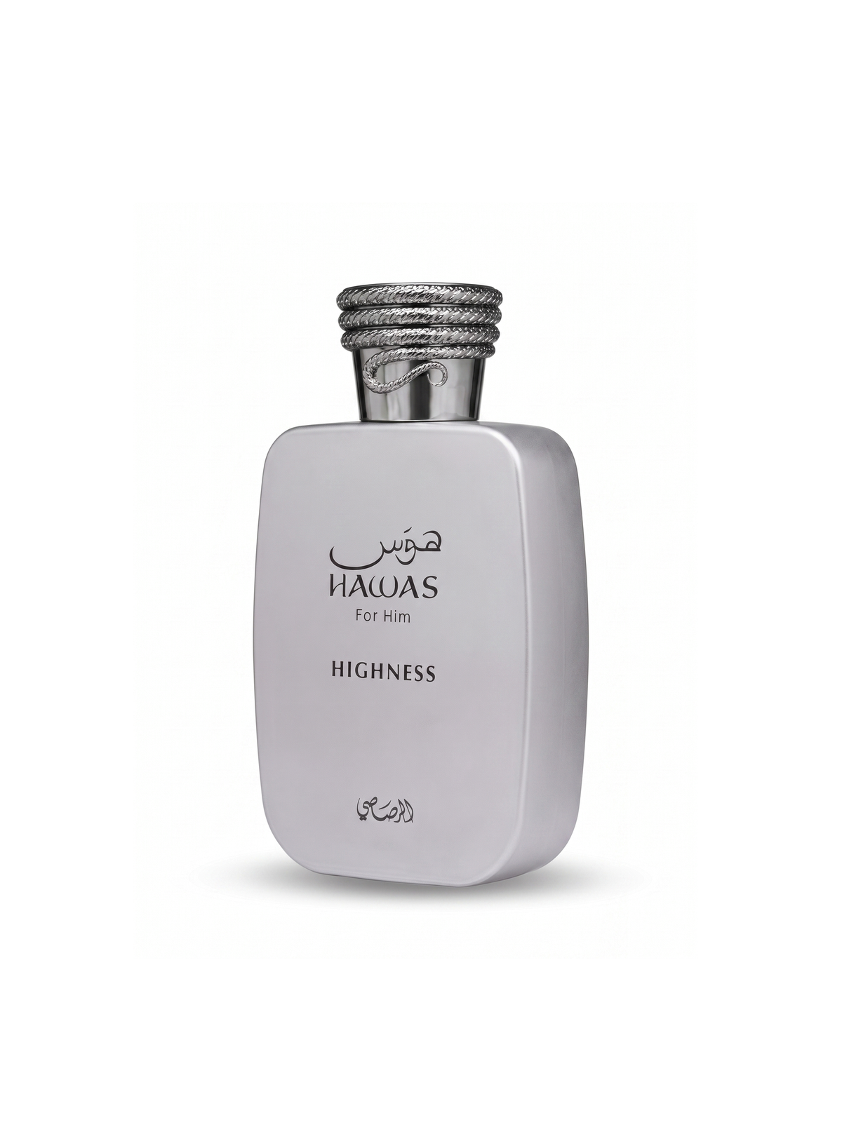 Hawas Highness