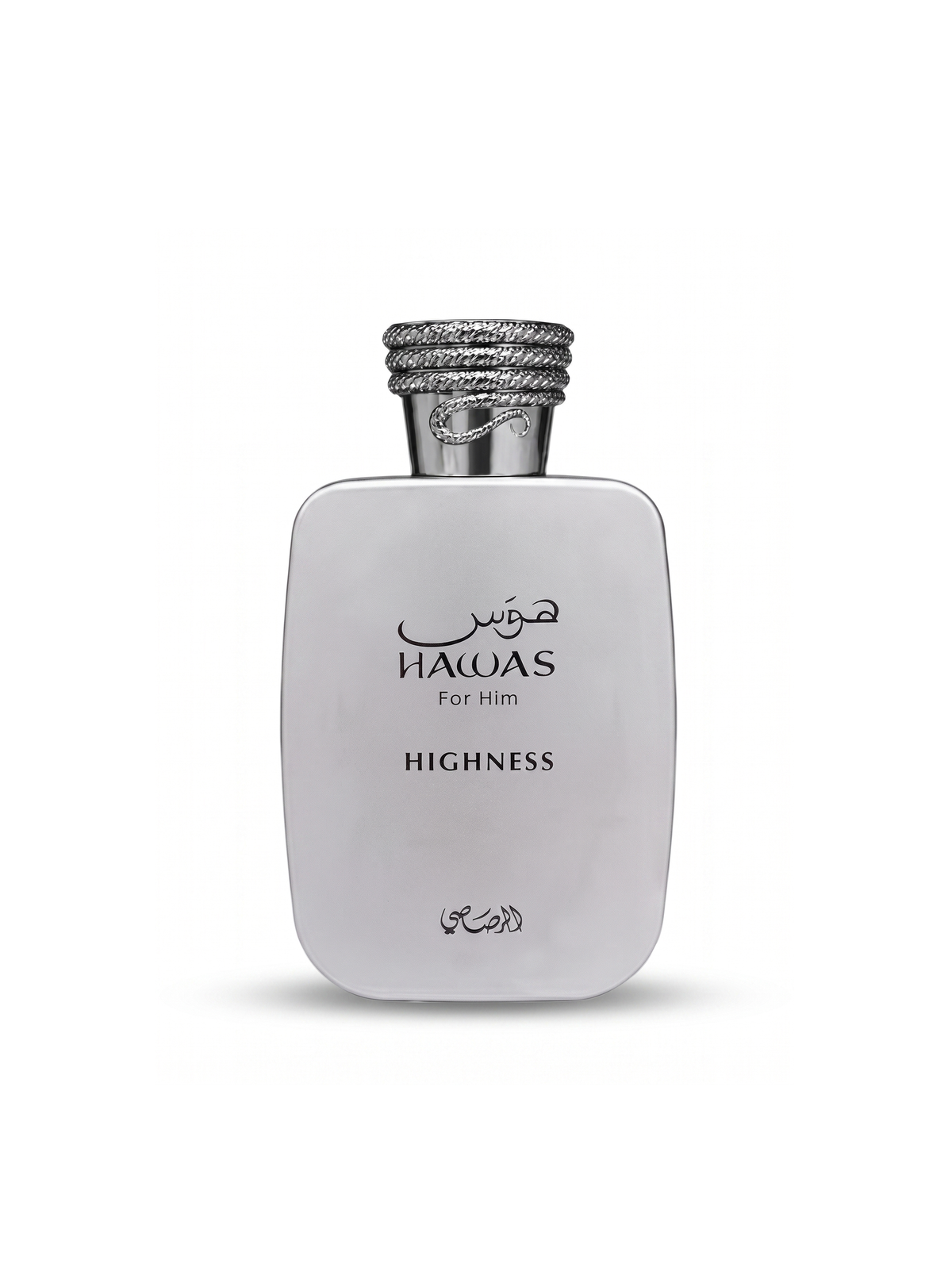 Hawas Highness