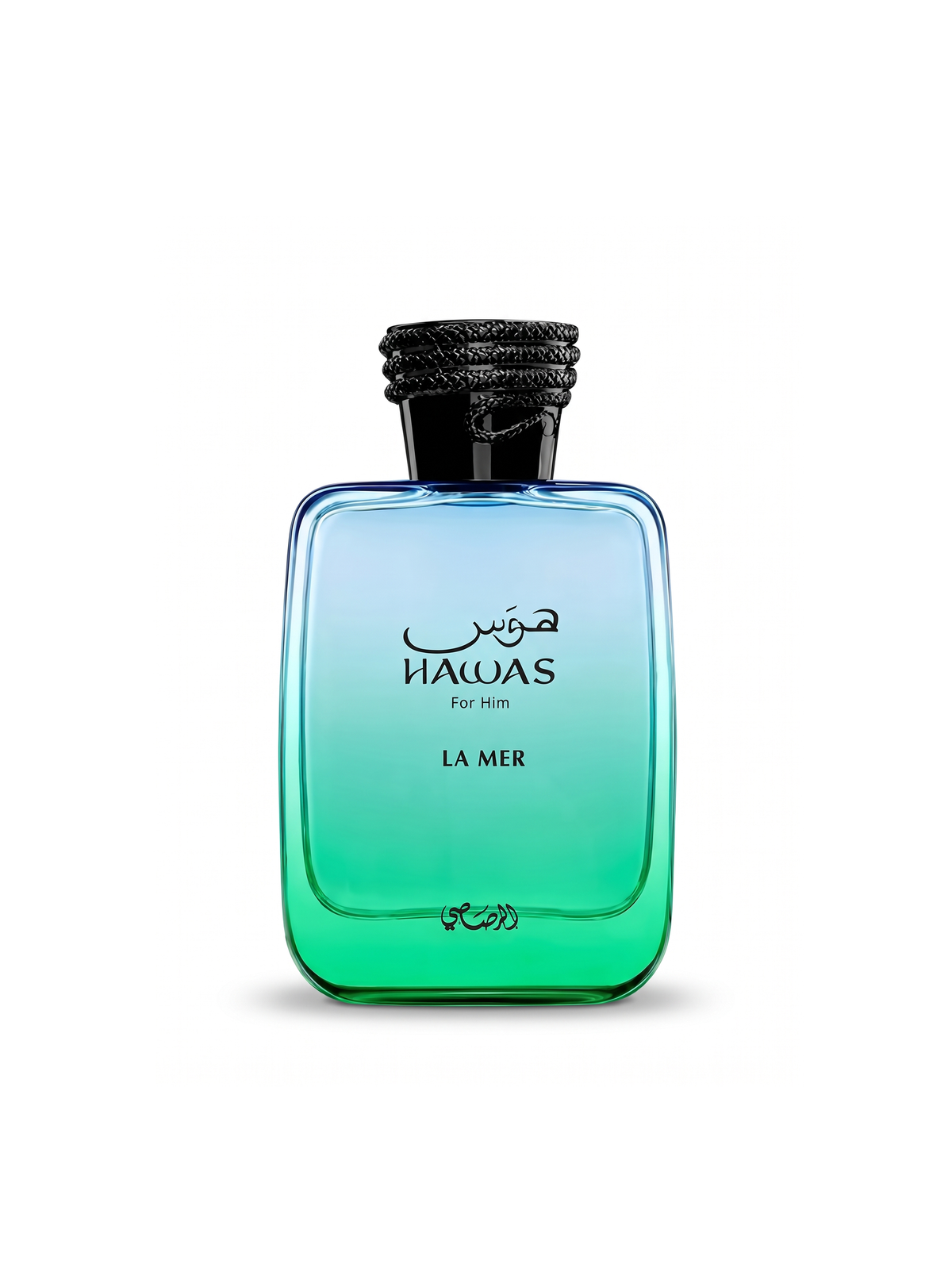 Hawas La Mer
