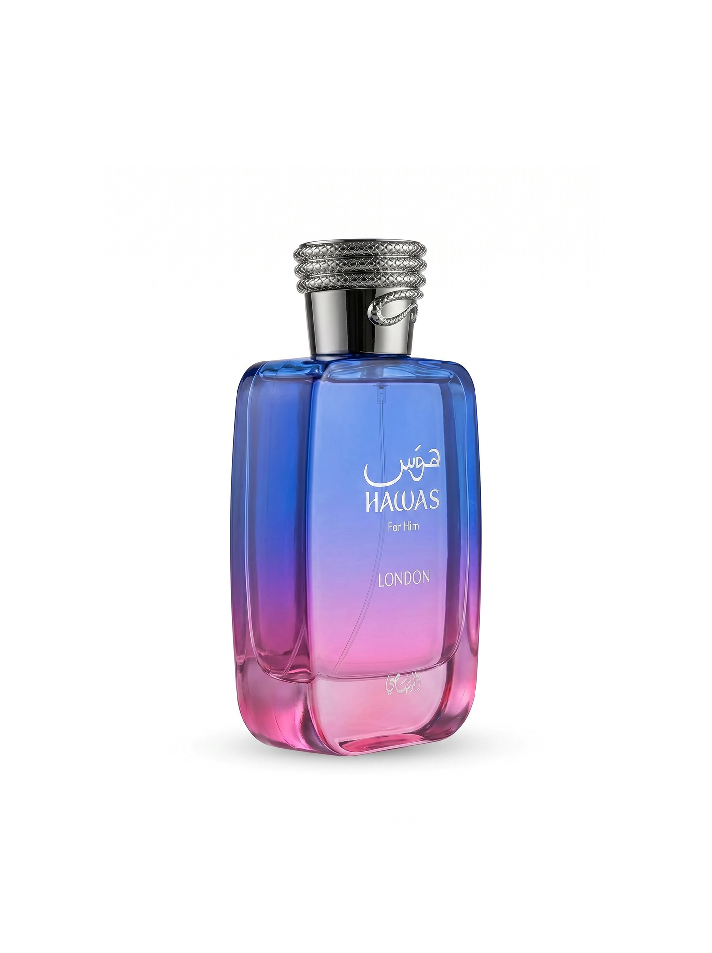 Hawas London