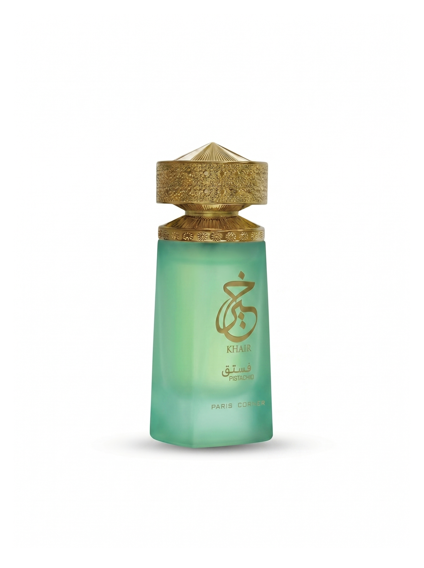 Khair Pistachio