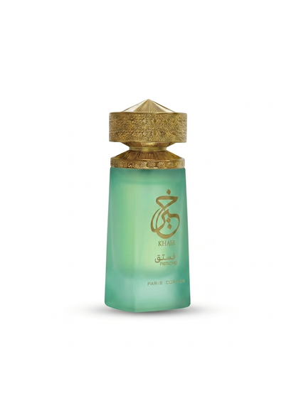 Khair Pistachio
