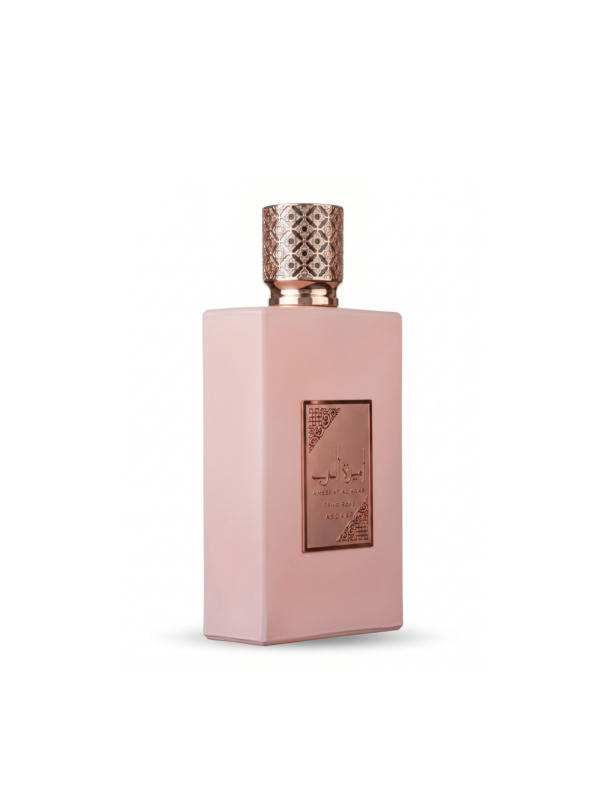 Prive Rose